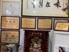 -黄连大头华烧鹅店(大良店)