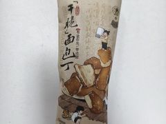 -醉壹号海鲜大排档·老厦门特色菜(厦门美食地标店)