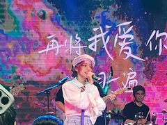 -麻雀瓦舍mako live house