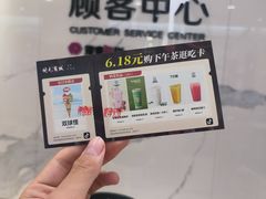 -开元商城(钟楼店)
