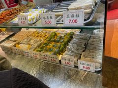 -四宜糕团店(南大街店)