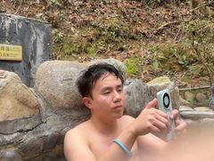 -明月山天沐温泉度假村