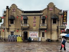 -长兴菜馆(高桥店)