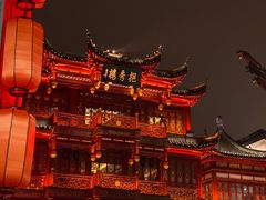 -豫园