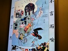 -中共一大纪念馆