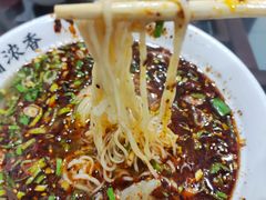 -牛一嘴·兰州牛肉面·大盘鸡(财富中心店)