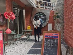 -欧邑咖啡小站 HLab Coffee