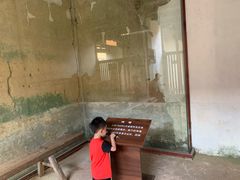 -毛泽东同志旧居