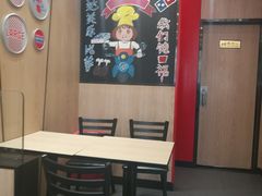 -达美乐比萨(回龙观店)