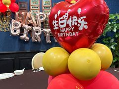 -麟1929(外滩店)