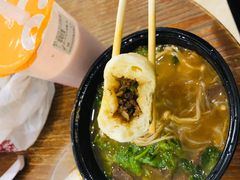 -孟夫子水煎包(锦艺城店)