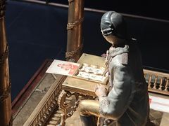 -故宫钟表馆