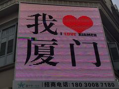 -南昌动物园