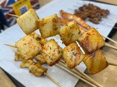 -烤五行·烧烤烤串(石佛营店)