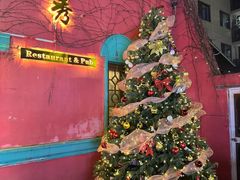 -秀·爱尔兰餐吧(上海路店)