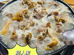 -钰洁腊排骨火锅