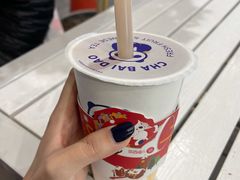-茶百道(江北万达金街店)
