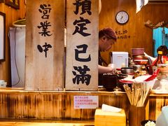 -老龙亭拉面店