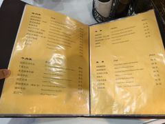 -金环西餐厅