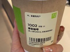 -奈雪的茶(深圳北站店)