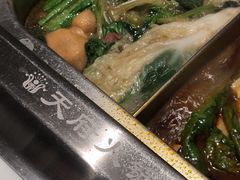 -天府火锅·始于1989年(老城十字街店)