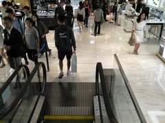 -崇光百货(铜锣湾店)
