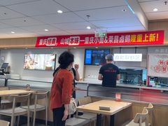 -李先生牛肉面大王(广渠门内店)