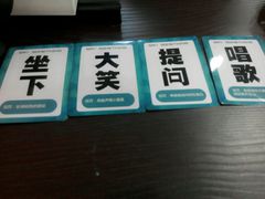 -觅恬记港式甜品(1818店)