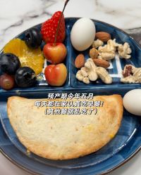 -爱帝宫月子中心·成都概念院