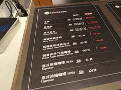 -逸派咖啡 EPARKCOFFEE(广安门店)