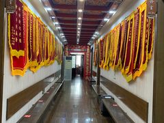 -弘医堂中医院