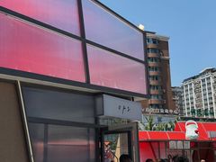 -沈阳铁西万象汇