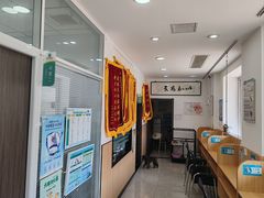 -瑞派长江宠物医院·猫科·外科·24小时夜护(谊城公寓分院)