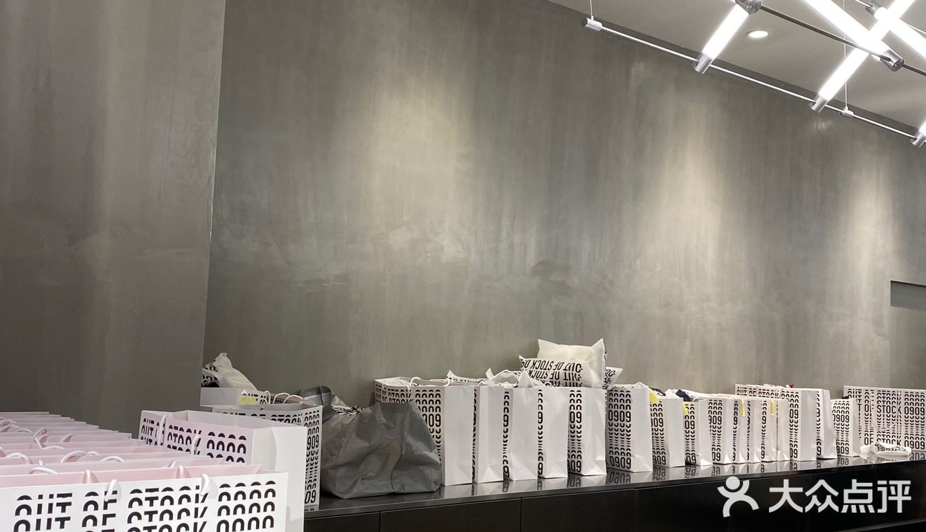 来打卡成都超划算买手店[吐]
