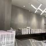 来打卡成都超划算买手店[吐]