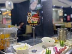 -海底捞火锅(吾悦国际广场店)