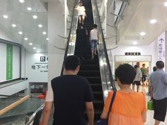 -大润发(王庄店)