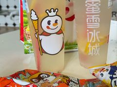 -蜜雪冰城(浙江大学店)
