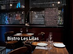 -Bistro Les Lilas丁香花小酒馆