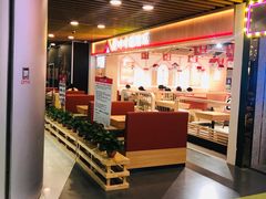 -小木屋拌饭(沈阳中街大悦城店)