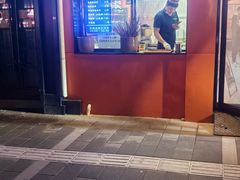 -陕味食族油泼面·小炒盖码面(双榆树店)