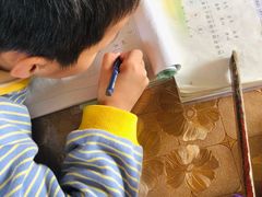 -美联英语(绿宝中心)