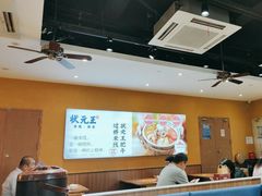 -状元王过桥米线(黄埔至泰广场店)