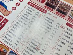 -霄汉羊排(万松园一店)