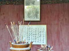 -大旗头古村