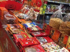 零售区-长平腊味·潮汕特产