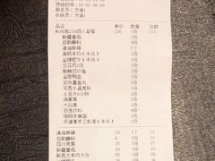 -东道煮牛肉火锅(东盛大街店)