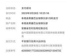 -黑曼巴·悦动游泳健身俱乐部