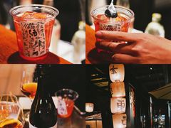 -苏州凯悦酒店·酒肆(华池街店)
