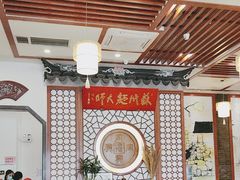 -同得兴面馆.苏式面.三虾面(园区店)